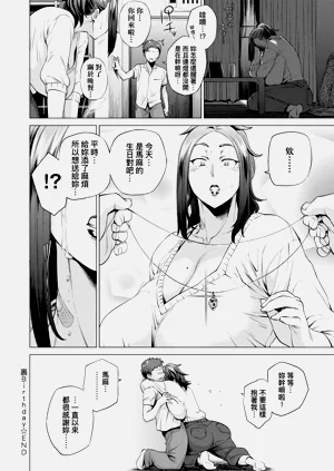 第84頁圖