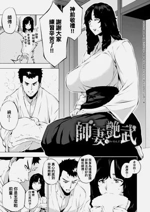 第85頁圖