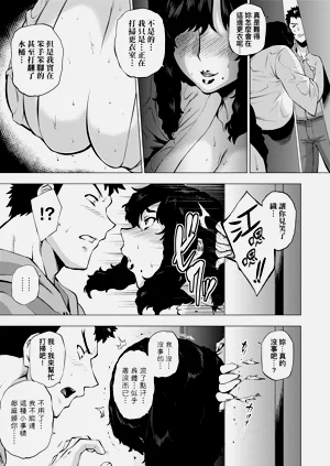 第89頁圖