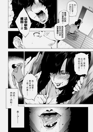第90頁圖