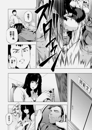 第92頁圖