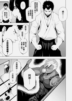 第93頁圖