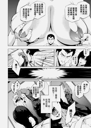 第94頁圖