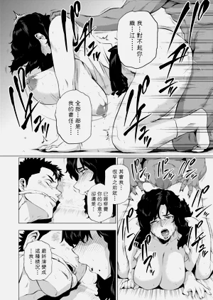 第98頁圖