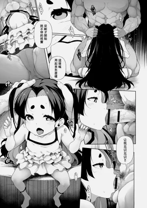 第105頁圖