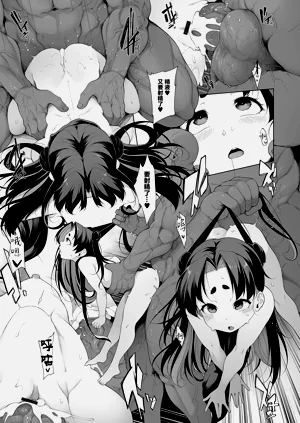 第141頁圖
