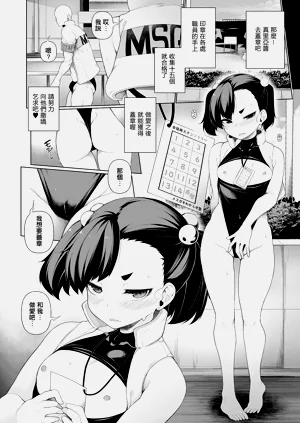第155頁圖