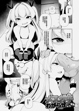 第27頁圖