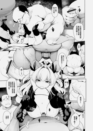 第37頁圖