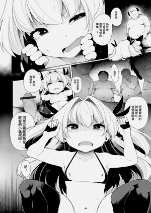 第40頁圖