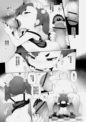 第63頁圖
