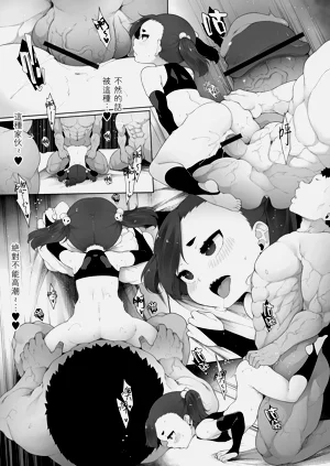 第87頁圖