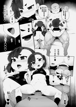 第91頁圖