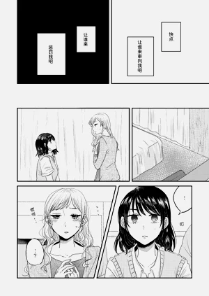 第31頁圖