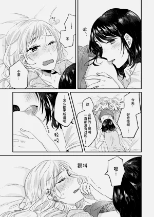 第34頁圖