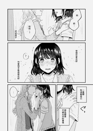 第39頁圖