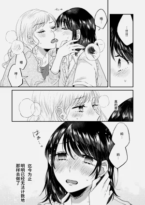 第40頁圖
