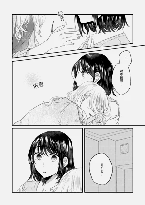 第41頁圖
