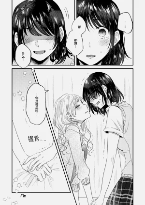 第44頁圖