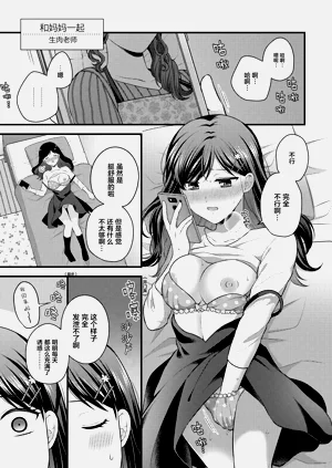 第46頁圖