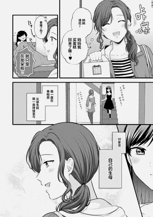 第47頁圖