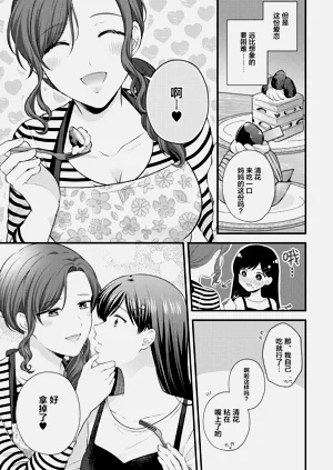 第48頁圖