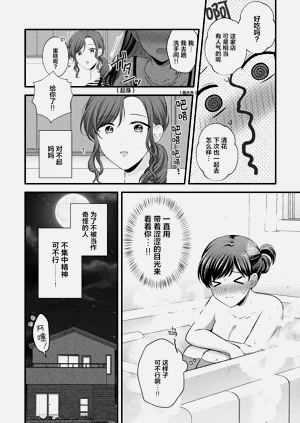 第49頁圖