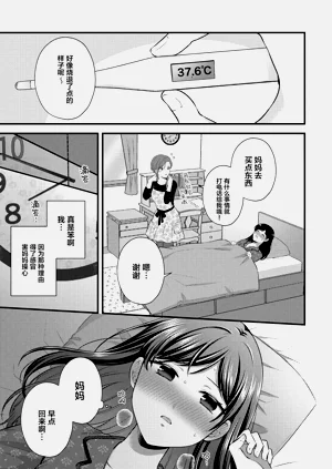 第50頁圖