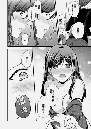 第53頁圖