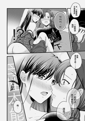 第57頁圖