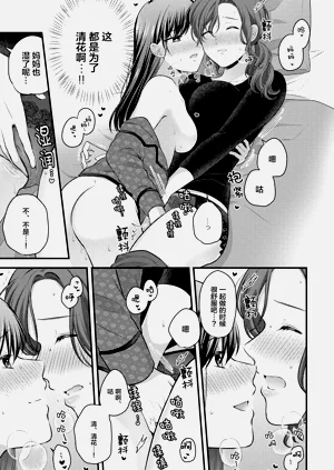 第58頁圖