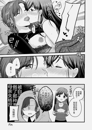 第61頁圖