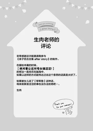 第62頁圖