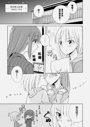第63頁圖