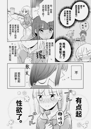 第64頁圖