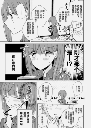 第65頁圖