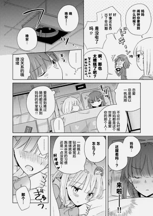 第66頁圖