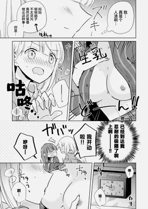 第69頁圖