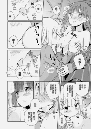 第70頁圖