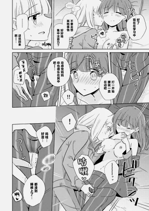第72頁圖