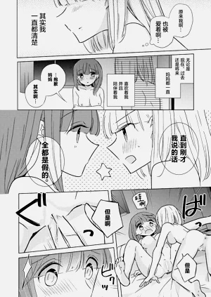 第78頁圖
