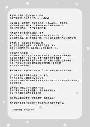 第81頁圖