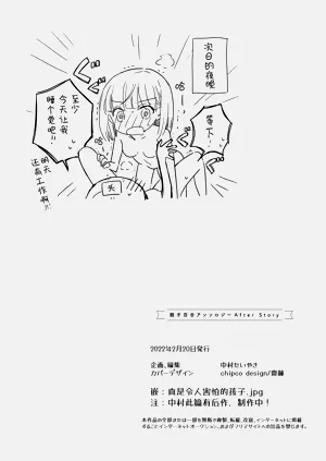第82頁圖