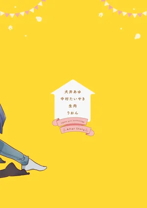 第83頁圖
