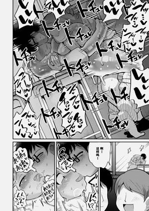 第27页图
