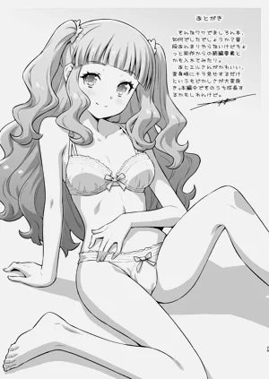 第28页图