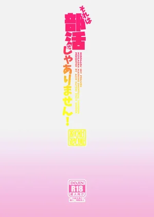 第30页图