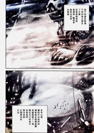 第109頁圖