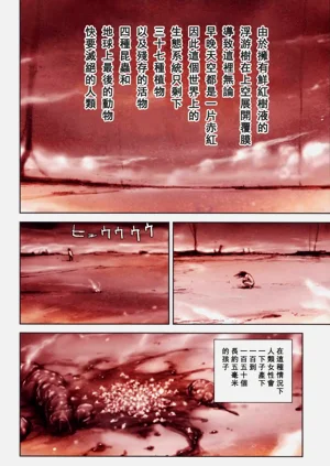第113頁圖