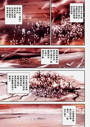 第114頁圖